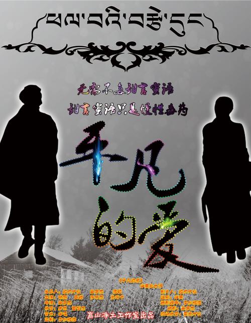 日本神户市看护大学留信网认证